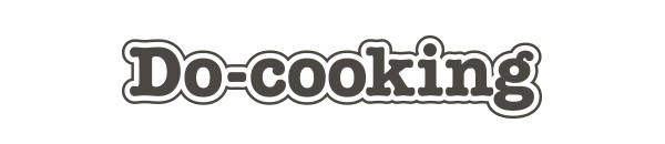 do-cookingのページ